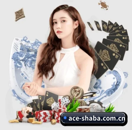 沙巴体育app APP
